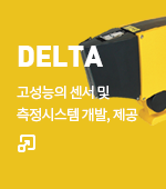 delta link